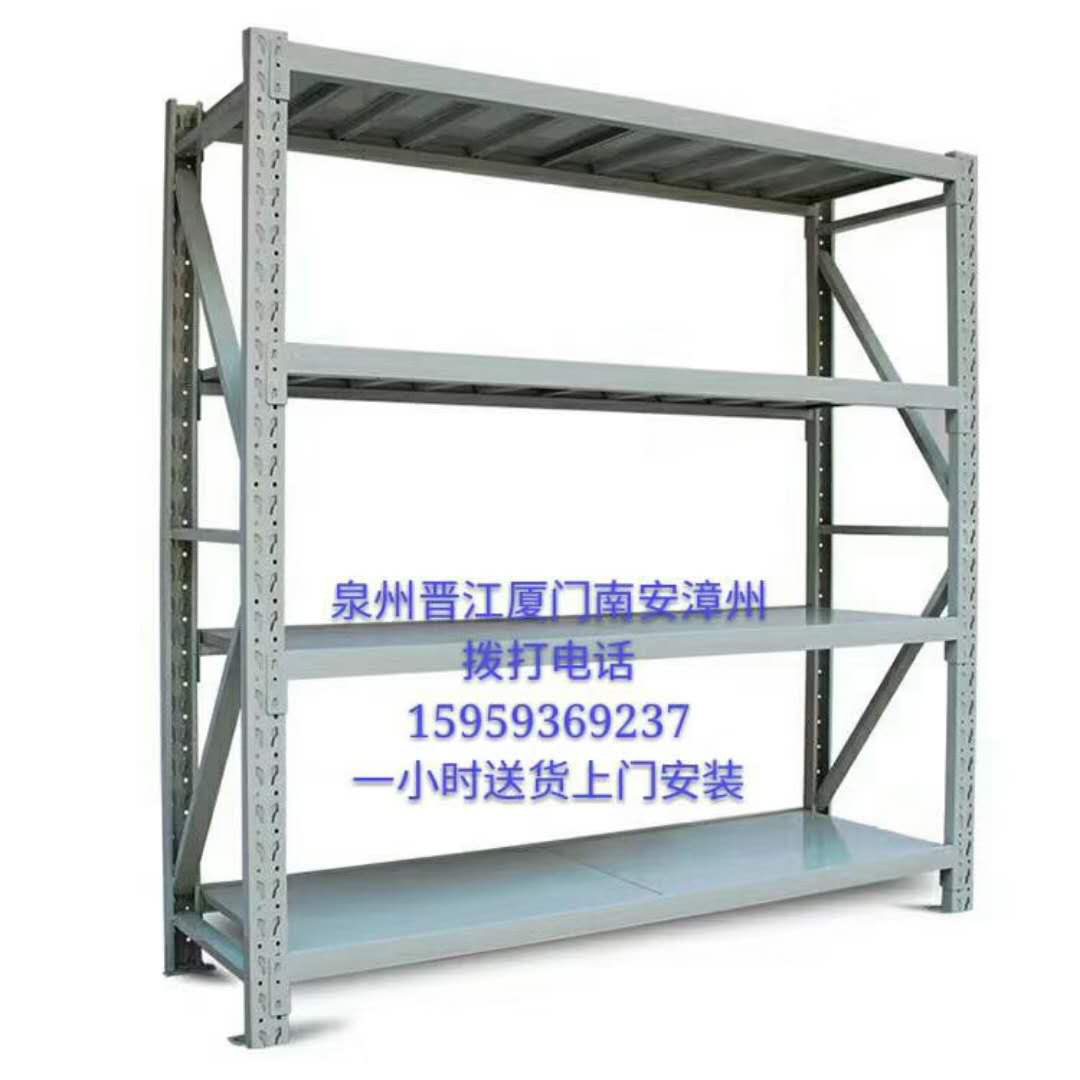 货架